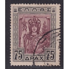 GRECIA 1933 Yv 401 VALOR CLAVE MUY RARA ESTAMPILLA DE GRAN CALIDAD 160 €